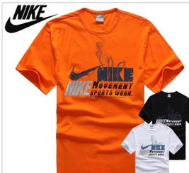 商品碼信息查詢服務說明